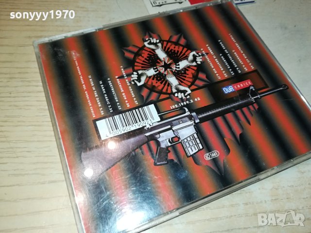 MAO TSE TUNG EXPERIENCE-ARMOURED CD 0301241149, снимка 9 - CD дискове - 43636207