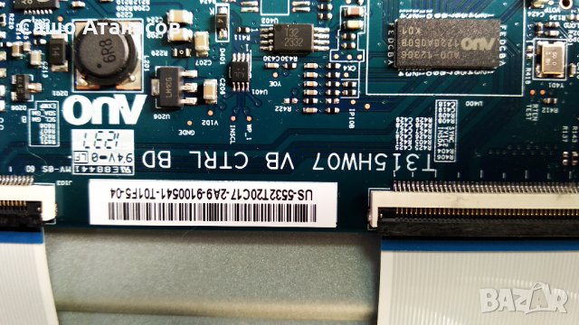 PHILIPS 32PFL4007K/12 със счупена матрица ,715G5194-P02-W20-002S ,3139 123 65324-MB ,T315HW07 VB, снимка 14 - Части и Платки - 27266064