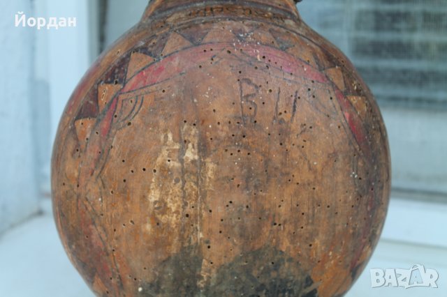 Бъклица Етро Поле Христо Ботев , снимка 2 - Антикварни и старинни предмети - 37233918