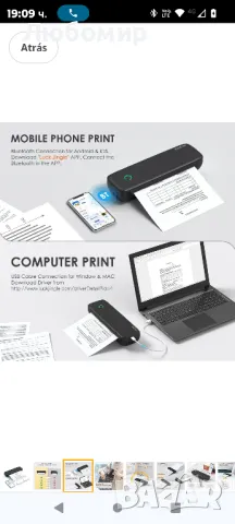 Bisofice 2 инча/3 инча/4 инча/8 инча/8,5 инча A4 преносим безжичен и USB термичен принтер, US

, снимка 6 - Принтери, копири, скенери - 48982362