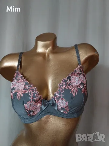MIRIALE 85 B Сив сутиен с богата бродерия 