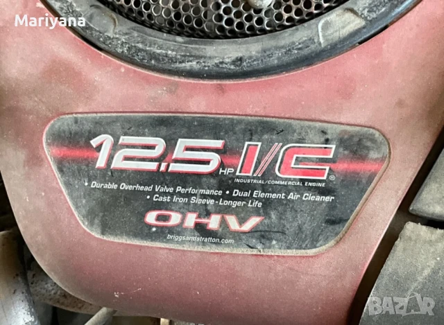 Косачка за трева Husqvarna Rider 13 C, снимка 12 - Градинска техника - 51343562