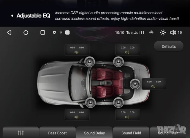 Honda CR-V 2012-2016 8” 2-DIN с Android 14, 4/64GB, снимка 12 - Аксесоари и консумативи - 51014778