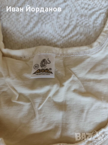 Тениски "Lonsdale", снимка 11 - Тениски - 52298527