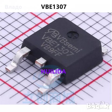 VBE 1307 транзистор