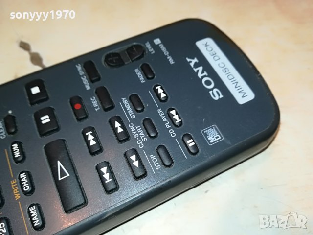 ⭐️SONY RM-D15M MINIDISC DECK REMOTE 0210221622, снимка 8 - Други - 38192472