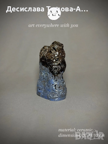 Скулптура, снимка 4 - Други - 52570597