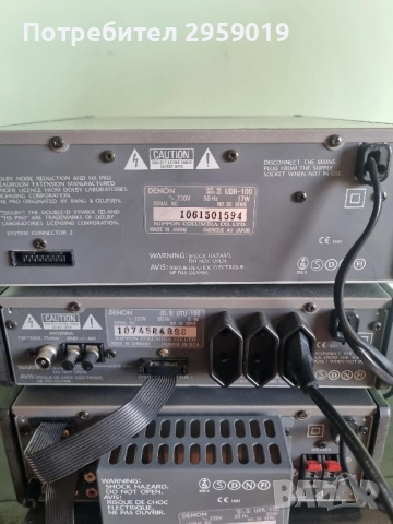 Denon мини система , снимка 3 - Ресийвъри, усилватели, смесителни пултове - 51543028