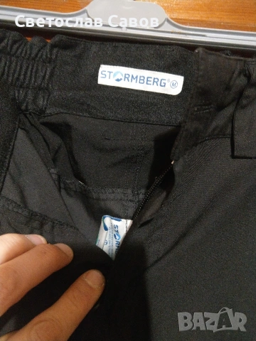 Stromberg M р-р., снимка 11 - Панталони - 53266339