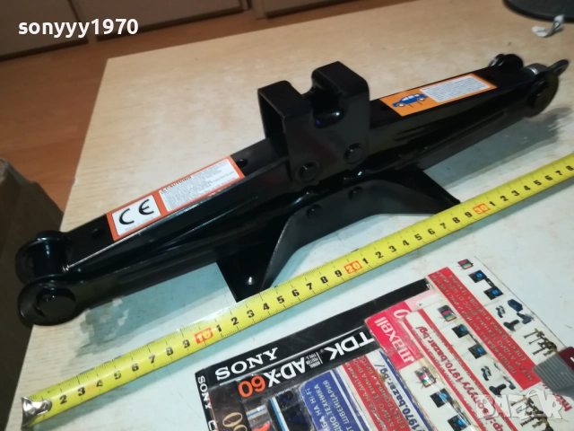 КРИК С ВЪРТОК 1,5Т 65ЛВ ИЛИ 2Т-85ЛВ 3010251818, снимка 10 - Аксесоари и консумативи - 52238150