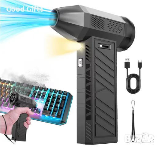 Мини мощен вентилатор X3, мощност 180 W, 130000rpm, за компютър, почистване на дома, барбекю, кола, 