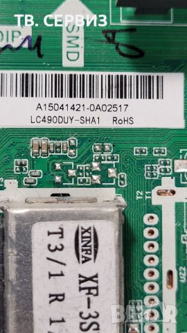 TV SHARP LC-49CFE5001E , снимка 2 - Части и Платки - 36936770