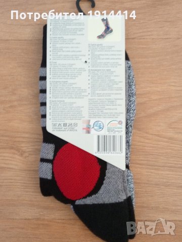 Луксозни спортни чорапи – размер 41-42 , Цена : 18 лв. , снимка 4 - Спортна екипировка - 27944340
