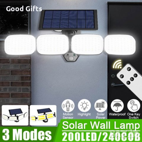 Соларна система с 4 LED лампи COB, снимка 2 - Соларни лампи - 38091021