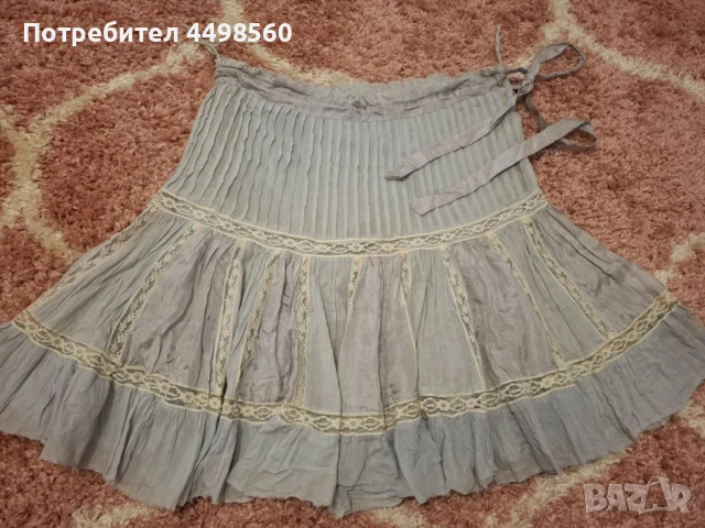 PEACH Пола/коприна и памук