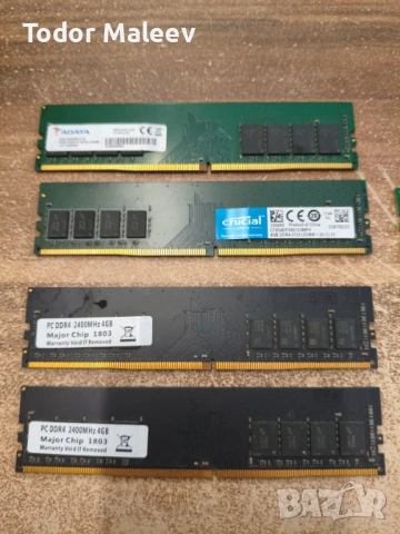Продавам плочки рам памет DDR3 DDR4 4GB 8GB 2133 2400 mhz за настолен