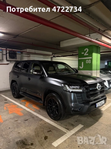 VIP SECURITY & TRANSFER