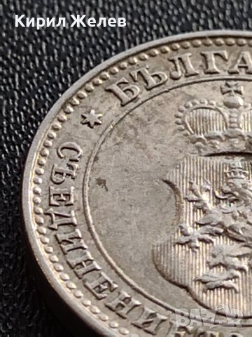МОНЕТА 10 стотинки 1913г. ЦАРСТВО БЪЛГАРИЯ УНИКАТ ПЕРФЕКТНО СЪСТОЯНИЕ ЗА КОЛЕКЦИОНЕРИ 35849, снимка 13 - Нумизматика и бонистика - 39511963