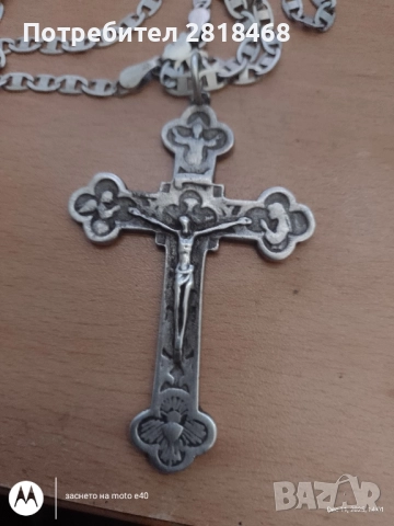 сребарен синджир с кръс, снимка 2 - Бижутерийни комплекти - 52735612
