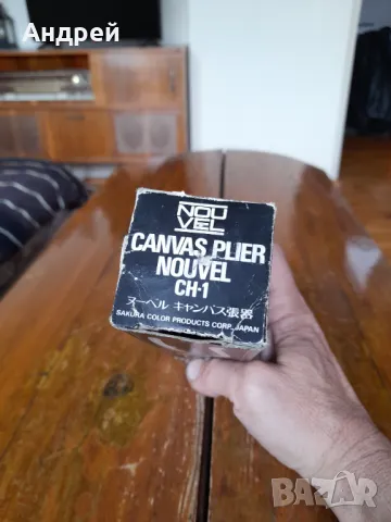 Стари клещи за опъване на платно, снимка 2 - Други ценни предмети - 49713993