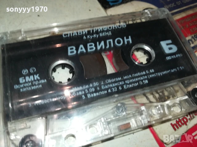СЛАВИ ТРИФОНОВ-ORIGINAL TAPE 0807251009, снимка 2 - Аудио касети - 50946567