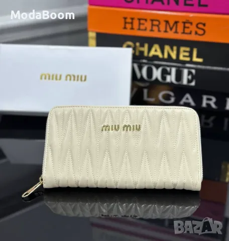 Miu Miu дамски портмонета Различни цветове , снимка 13 - Портфейли, портмонета - 48354247