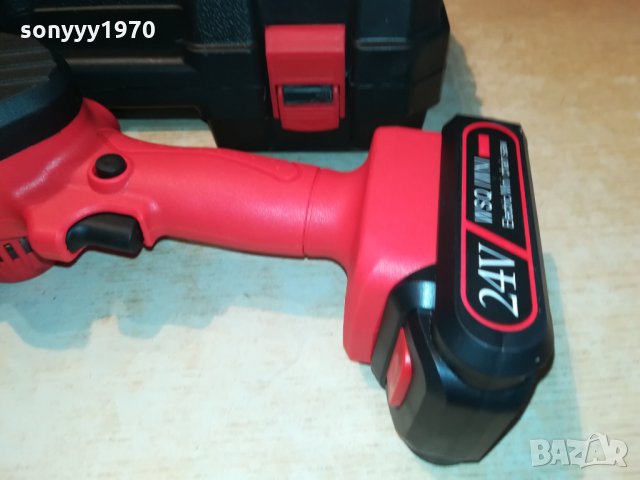 резачка за клони с 2 вериги 2 батерии и зарядно 2410211711, снимка 15 - Градинска техника - 34567828