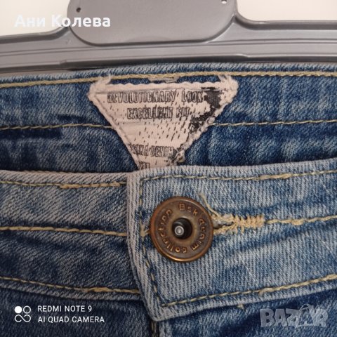 Сини, слим дънки на Bershka, 26 р-р, снимка 6 - Дънки - 32552245