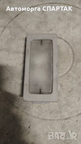 Плафон за VW polo