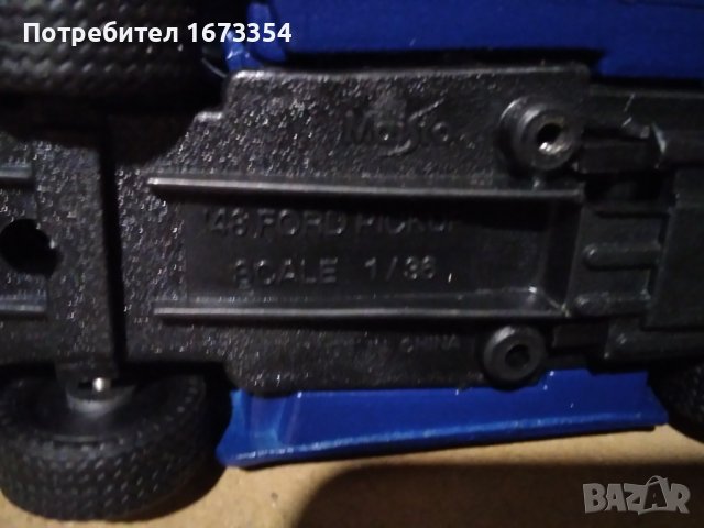 Колекционерски колички, снимка 13 - Колекции - 39731637