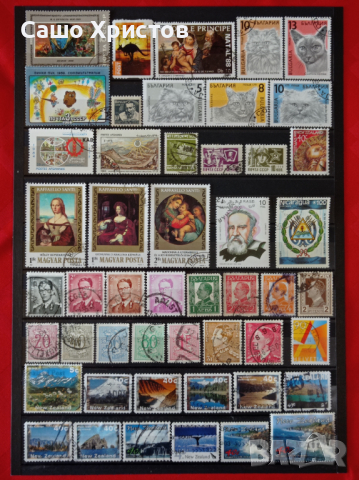 Продавам пощенски марки - четиристотин и осемнадесет броя., снимка 10 - Филателия - 44877918