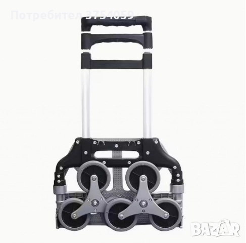1бр/ Сгъваема количка за катерене по стълби – товароносимост до 70 кг, снимка 6 - Други стоки за дома - 52393689