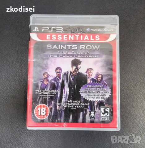 Игри за Sony PlayStation PS3, снимка 7 - Игри за PlayStation - 49672988