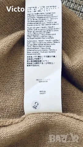 Лукс жилетка Weekend Max Mara оригинал, снимка 12 - Жилетки - 48389321