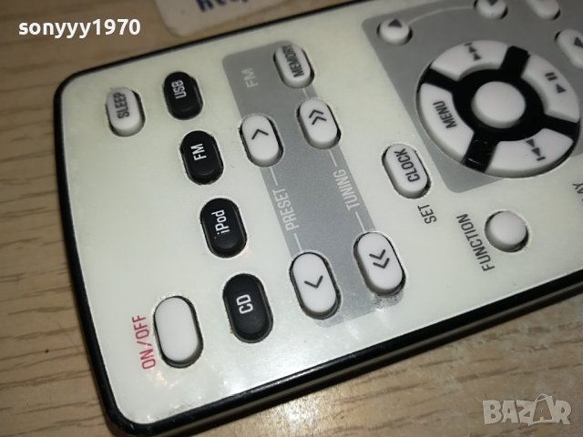 YAHAHA TSX-130 WQ45510 AUDIO REMOTE-ВНОС SWISS 1401241257, снимка 11 - Ресийвъри, усилватели, смесителни пултове - 43801037