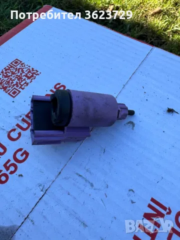 Стоп машинка VAG group Fae v06 24760