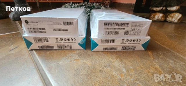 Два броя телефони, снимка 3 - Други - 52902618