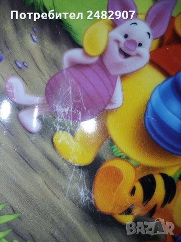 Детска порцеланова чиния, снимка 5 - Чинии - 33253261