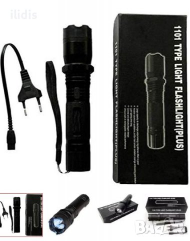 LED фенер, електрошок ,  кучегон, снимка 2 - Екипировка - 39968863