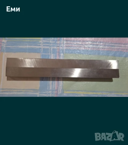 Кобалтови ножове, снимка 4 - Стругове - 50908971