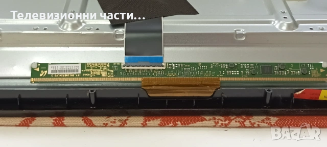 Finlux 32-FHB-4000 със счупен екран VES315WNDS-2D-N21 LSC320AN09-G01/17MB140 090517_R3/17IPS62 , снимка 5 - Части и Платки - 53285752