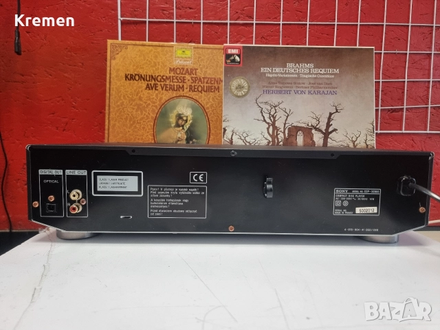 СD SONY CDP-XE80, снимка 6 - Ресийвъри, усилватели, смесителни пултове - 52561993