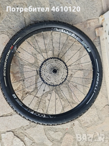 Капла DT Swiss H1900 Hybrid 29 цола