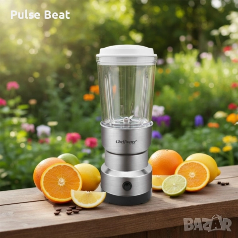 Луксозен порцеланов сервиз + 2в1 блендер и мелничка Cheffinger - Ексклузивен комплект 3 в 1, снимка 3 - Блендери - 52397050