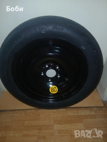 Патерица форд фокус мк3, мк4 оем