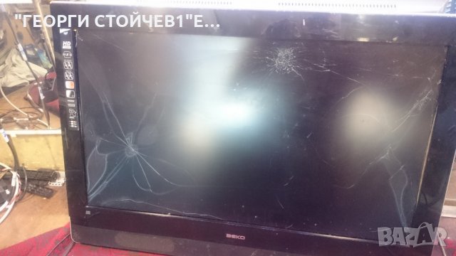 BKL-32LX-LU1B СЪС СЧУПЕНА МАТРИЦА