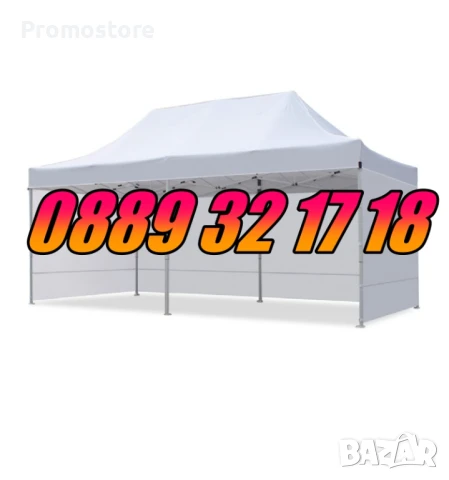 Страници за шатра 3х6 м, страница за три страни с дължина 12 м, снимка 9 - Градински мебели, декорация  - 51269844