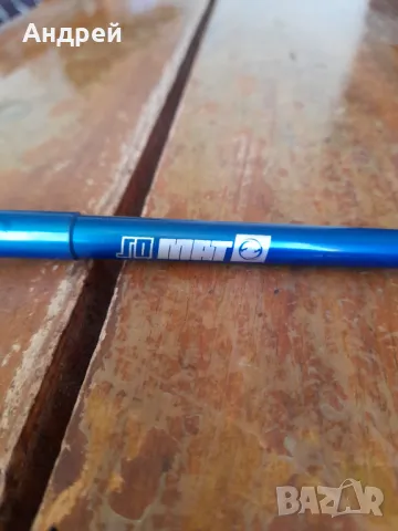 Стара химикалка,флумастер Со Мат,So Mat, снимка 2 - Колекции - 47804980