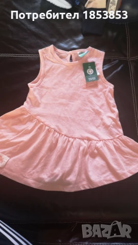 Детски дрехи различни размери , снимка 17 - Други - 50556178