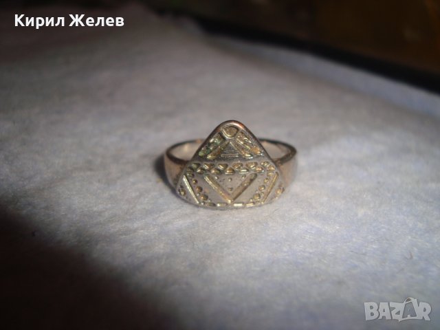 СТАР ПОСРЕБРЕН КРАСИВО ОРНАМЕНТИРАН МЕДЕН ПРЪСТЕН МАЙСТОРСКА АРТ ИЗРАБОТКА УНИКАТ 27656, снимка 10 - Антикварни и старинни предмети - 37510204